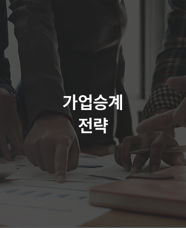 바로가기이미지