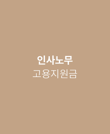 바로가기이미지over