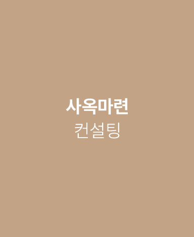 바로가기이미지over