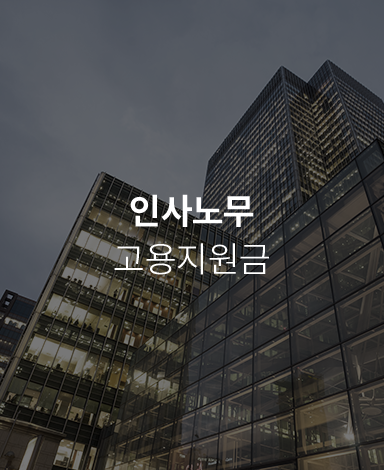 바로가기이미지