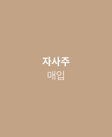 바로가기이미지over